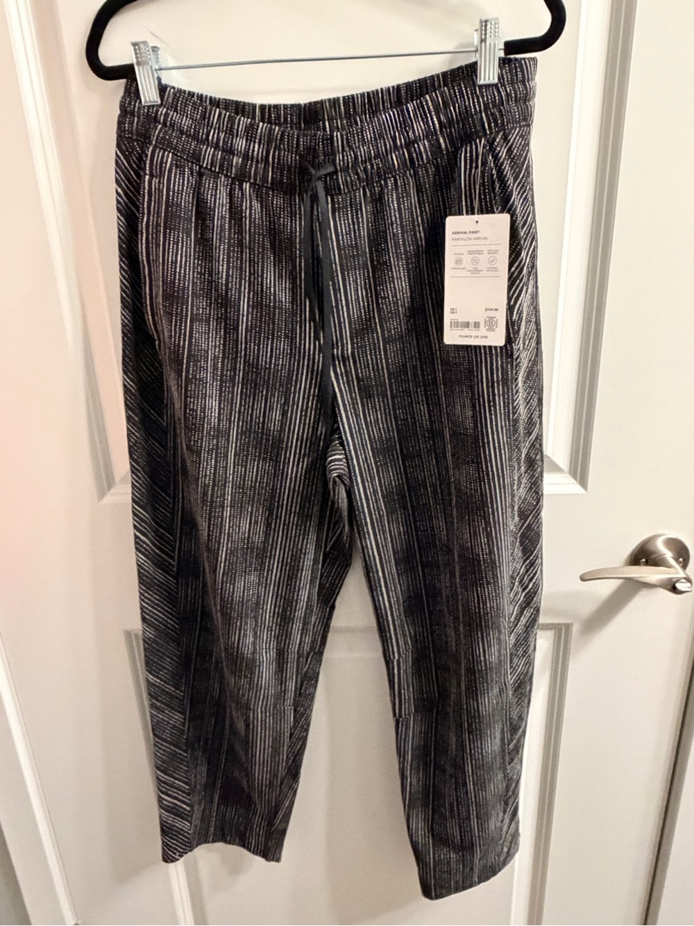 Athleta Black & White Striped Drawstring Joggers